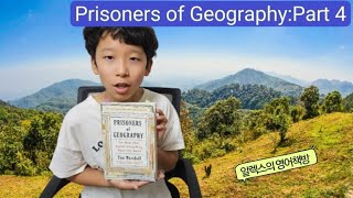 Alexs bookstorePrisoners of Geography Part 4 [upl. by Cloutman952]