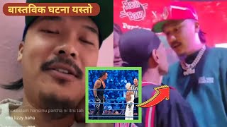 DONGS REACTION ON quotDONG VS LAZZY FIGHTquot  NOTHING AS EXAGGERATED IN MEDIA [upl. by Kathye]