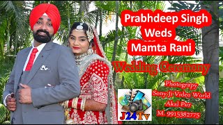 Wedding Ceremony  Prabhdeep Singh Weds Mamta Rani quot ਲਾਇਵ ਦੇਖਣ ਲਈ J24Tv ਚੈਨਲ ਨੂੰ ਸਬ ਸਕਰਾਇਬ ਕਰੋ [upl. by Corie]