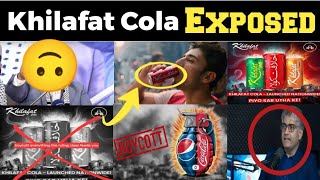 khilafat cola  owner  copy  assets  formula  boycott campaign  social media  trending [upl. by Eizle]