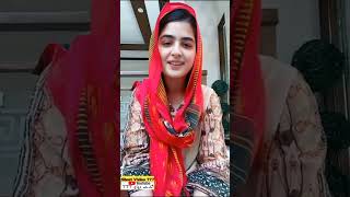 Zaroorat Rishta Karachi se Pyari girl Single marriage virlshort shorts [upl. by Tiffani]