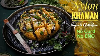 Indias Biggest Khaman Making  Mega Kitchen of Surat  Indian Street Food [upl. by Newnorb747]