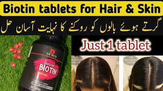 Biotin tablets for hair growth supplements bal lambe krne ka asan tareeqa Dr Med biotin tablets [upl. by Hoo295]