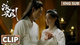 EP11 Clip 王妃主动求和王爷暗爽，给王妃带上意义尊贵的戒指 【流光引 Fateful Love】 [upl. by Jeralee]