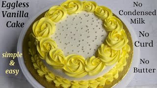 Eggless Vanilla Birthday Cake  Eggless Cake  Eggless Vanilla Cake Moumitas Happy Cooking Lab [upl. by Segroeg]