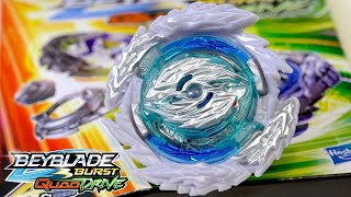 Guilty Luinor L7 Starter Pack QuadDrive Unboxing amp Test Battles  Beyblade Burst QuadDriveDB [upl. by Liberati344]