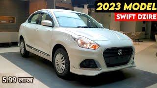 Maruti Swift Dzire 2023 Model  2023 Model Swift Dzire  Price Specifications All Details [upl. by Nuzzi]