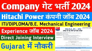 hitachi hirel power electronics pvt ltd job 2024  iti experience job  engineering jobs  iti job [upl. by Nunnery]