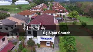 Introduction of the True Jesus Church in West Malaysia [upl. by Gnoht]