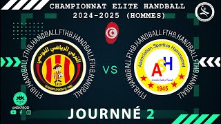 🤾J2️⃣🏆🟩esperancesportivedetunis 🆚 ASHAMAMMET Championnat DElite tunisie 20242025 FTHB [upl. by Jenny]