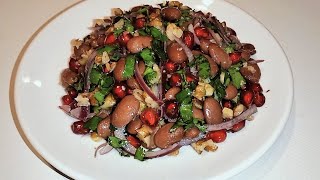 Салат с фасольюLezzetli lobya salatıQozlunarlı salat 🥗 Salad [upl. by Tedric]