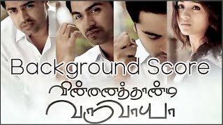 Watch full video👆 Inga Enna Solluthu Movie Scenes  vtvganesh santhanam meerajasmine shorts [upl. by Drannel512]