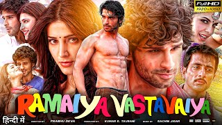 Ramaiya Vastavaiya Full Movie HD  Girish Kumar  Shruti Haasan  Sonu Sood  Review amp Explain HD [upl. by Eiryk]