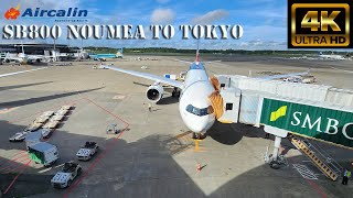 🛬🇳🇨 Aircalin SB800 Noumea to Tokyo Experience 🇯🇵🛬 4K [upl. by Enra]