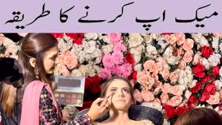 How To Use Base Blending Powder Foundation  How To Apply Powder Foundation For Beginners [upl. by Combs448]