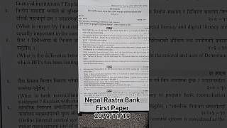 Nepal Rastra Bank Question  First Paper 20791119 [upl. by Nileuqcaj]