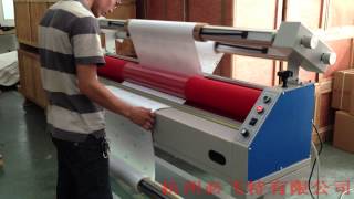 BFT1600CJ semiauto cold laminator [upl. by Zelma]