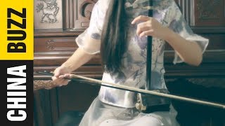 Chinese instruments  Erhu [upl. by Burkhart]