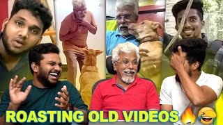 Dad reacts to our old PRANK VIDEOS 😂🔥 Semma Roast 😜 [upl. by Haimaj]