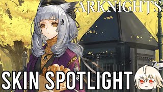 【Arknights EN】Ptilopsis Serenity Skin Spotlight  Epoque Series [upl. by Shaughn266]