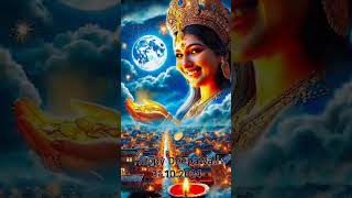 Shree Ram हैप्पी दीपावली रंगोलीyt videoviralvideo shortsvideo shreeram 🪔👣👣💸💸🪔🪔🙏🙏🪙🪔🪔 [upl. by Mychael]