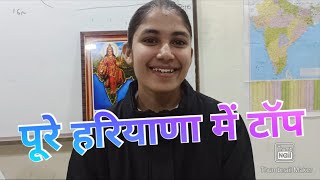 पूरे हरियाणा में आर्मी में लगने वाली अकेली लड़की। Girls Army Bharti Ambala Motivational Hindi Story [upl. by Aiyt]