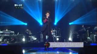 HIT불후의명곡2Immortal Songs 2손호영Son Ho Young GOD하얀 그리움20111224 KBS [upl. by Sapphera198]