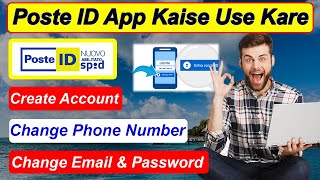 Spid ID Kaise Banaye  Posteid App Kaise Use Kare  Spid ID Cambia Numero di Cellulare Mehar Waheed [upl. by Akemehc291]