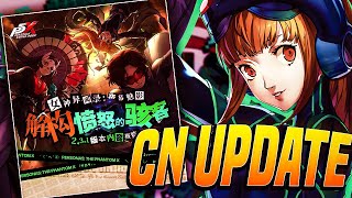 PERSONA 5 PHANTOM X FUTABA CN UPDATE WILL BE GAME CHANGING [upl. by Alvarez365]