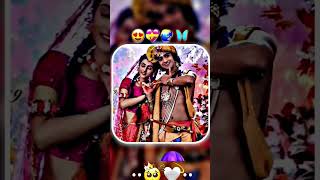 radhe krishna 🤍🌹 gujrati stutas subscribe 🧸💐 [upl. by Macnair]