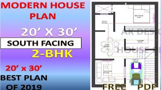 20x30 South Facing House Plan with Parking ll Vastu House plan 2bhk llघर का नक्शा 20x30ll [upl. by Dez]