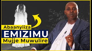 Buli Alina Ebizibu Ebiva Ku Mpewo Laba Vidiyo Eno Otegeere EkyokukolaJjumba Lubowa Aligaweesa [upl. by Siwel822]