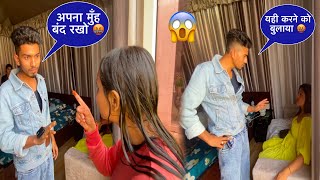 Birthday Party Me Huaa Larai 🤬🥹 नहीं आना था हमे😭 Kailash Vlogs [upl. by Limay]