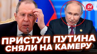 😮ЖЕСТЬ Побелевший Путин ЕЛЕ ДЫШИТ ВИДЕО Армия РФ покидает Сирию Лаврову СОРВАЛО КРЫШУ ЛУЧШЕЕ [upl. by Lemmie85]