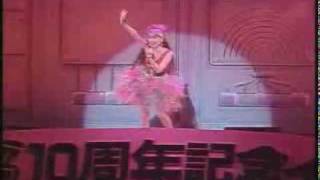 Pajama Jama Da LIVE Kanako Narikiyo  Urusei Yatsura  うる星やつら 10th Anniversary Party [upl. by Junji]