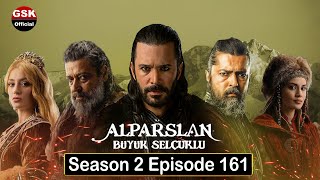 Alp Arslan Urdu  Season 2 Episode 161  Overview [upl. by Kipton]