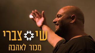 שי צברי  מכור לאהבה בהופעה [upl. by Flosi]