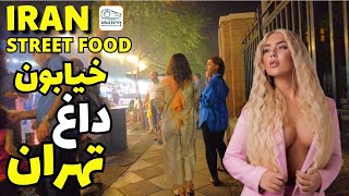 Street Food In Iran  AND The Nightlife of Iranian People ایران [upl. by Andromeda]