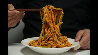 SIMPLE RECIPE FOR DAN DAN NOODLES [upl. by Ahtennek]