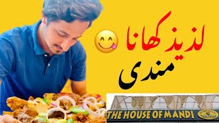 Aaj House of Mandi sy khana Khaaya 😋😇 viral subscribe dailyvlog [upl. by Ydnam]