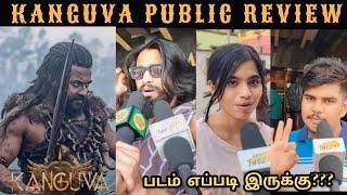 KANGUVA Movie Public Review  Kanguva Review  Suriya  Kanguva FDFS Review  Siva Movie  DSP [upl. by Torosian]