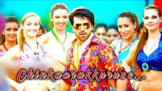 Chinkaarakkuruve  Raksha Malayalam Latest Movie Song  Ramcharan  Tamannaah [upl. by Aihsek322]