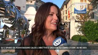 SU IL SIPARIO SUL NUOVO BASSANO CALCIO LOBIETTIVO E CRESCERE SUL CAMPO E FUORI  30082024 [upl. by Seabrook]