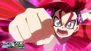 BEYBLADE BURST QUADDRIVE Were Your Rebels  Official Music Video [upl. by Pascia795]