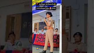 ઈ ગુજરાત પોલિસ હો sapakharu police policebharti khakhi khakhivardi khakhilover khakhivardi [upl. by Rosenstein125]