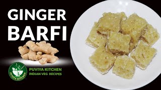 Ginger Barfi  Ale Pak Recipe  Ginger Barfi Recipe [upl. by Eiwoh]