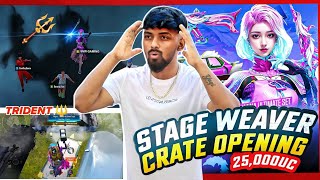 New Ultimate Set SCARL CRATE OPENING  TRIDENT 🔱 CHALLENGE COMPLETE [upl. by Valina]