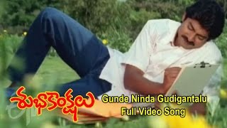 Subhakankshalu Telugu Movie  Brahmanandam Comedy Scene  Jagapati Babu  Raasi  ETV Cinema [upl. by Anisor]