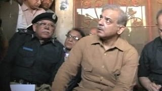 CM Punjab suspends DSP SHO and investigating officer from Sahiwal [upl. by Cassondra]