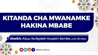 Kitanda Cha Mwanamke Hakina Mbabe Si Raisi Wala Sheikh Wala Komando [upl. by Tresa]